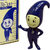 ダルトン メジャー
